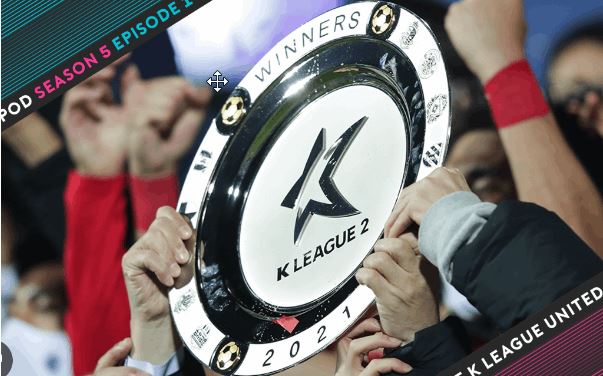Giải hạng hai vô địch bóng đá Hàn Quốc K League 2 là gì? - Ảnh 1