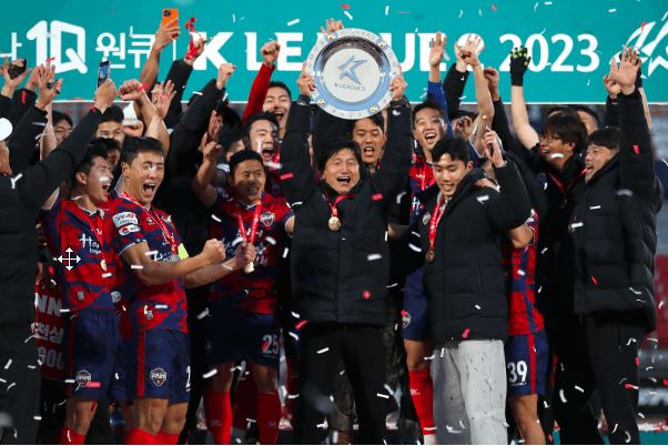 Giải hạng hai vô địch bóng đá Hàn Quốc K League 2 là gì? - Ảnh 2