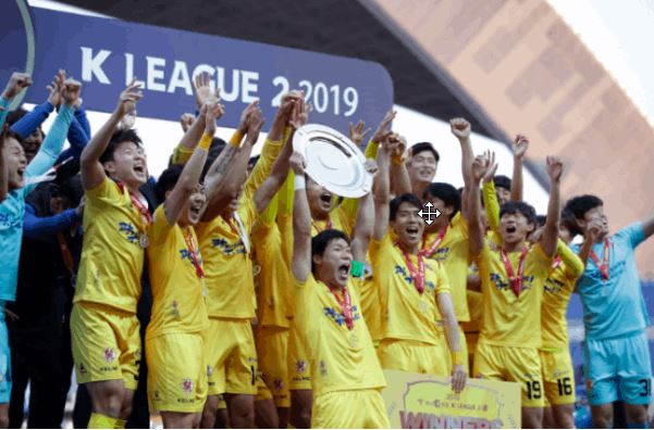 Giải hạng hai vô địch bóng đá Hàn Quốc K League 2 là gì? - Ảnh 3