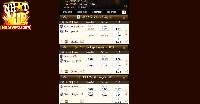 Nhatvip - Cổng game đặt cược thể thao online không giới hạn
